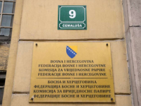 PRAVNA NESIGURNOST NA TRŽIŠTU KAPITALA: Krivične prijave protiv ugrožavanja fondova u FBiH