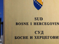 NEKA SE PRIPREMI RADE: U Sudu BiH počinje suđenje za silovanje Bošnjakinje na području...