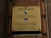 PRESUDA ZA STRAVIČNO UBISTVO IZ MAJA 2009. GODINE: Muamer Pešković proglašen krivim i osuđen...
