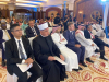 VIŠE OD 2.500 UČESNIKA: Kavazović učestvovao na forumu Islamske banke za razvoj, u fokusu promocija halal industrije