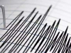OPASNO SE ZALJULJALO: Jak zemljotres uznemirio građane Crne Gore, epicentar na dubini od 13 kilometara...