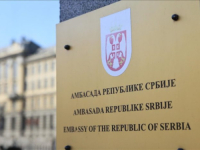 AMBASADA SRBIJE U BIH: Otvorena Knjiga žalosti u Sarajevu povodom tragičnih događaja u Srbiji