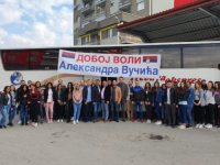 ŠKOLE MASOVNO OTKAZUJU ĐAČKE EKSKURZIJE, SVE ZBOG VUČIĆEVOG MITINGA: 'Djeca su se radovala, a sada plaču, za njih nema autobusa'