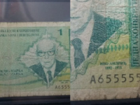 MOŽDA JE I VI IMATE: Bosanac skupo prodaje novčanicu od jedne KM, a evo i zašto (FOTO)