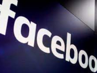 NEOČEKIVANI BUG: Facebook automatski šalje zahtjeve za prijateljstvo nakon posjete nekom profilu