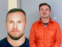 LICE SA POTJERNICE: U Moskvi uhapšen državljanin Crne Gore