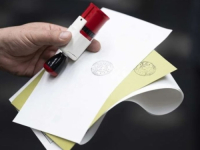 SUTRA PREDSJEDNIČKI I PARLAMENTARNI IZBORI U TURSKOJ: Pravo glasa ima više od 64 miliona birača