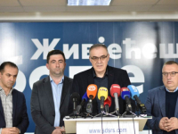 SVEJEDNO JE KO JE, DOK GOD PODRŽAVA RATNOG ZLOČINCA I OSNIVAČA RADOVANA KARADŽIĆA: SDS dobija lidera...