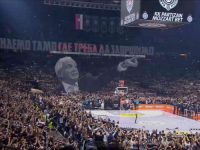 'MUSA, TURČINE...': Navijači Partizana zasuli uvredama bh. reprezentativca Džanana Musu (VIDEO)