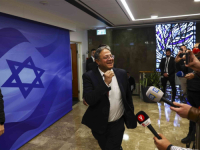 DIPLOMATSKI SPOR EU I IZRAELA: Otkazan prijem povodom Dana Evrope zbog učestvovanja ministra Ben-Gvira 