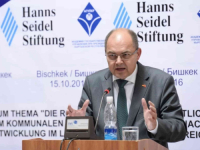 NOVI GAF VISOKOG PREDSTAVNIKA: 'BiH ima zajedničku državnost'
