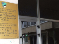 OSUMNJIČEN ZA UBISTVO SUPRUGE:  Predložen jednomjesečni pritvor za Muharema Subašića