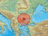 ZALJULJALO SE TLO I DANAS: Jak zemljotres pogodio Bugarsku, s epicentrom...