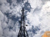 IMPLEMENTACIJA PROJEKTA: BH Telecom širi kapacitete jezgre mobilne mreže