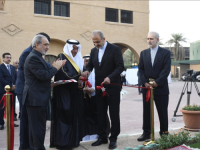 NAKON SEDAM GODINA: Iran otvorio ambasadu u Saudijskoj Arabiji