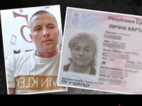 STRAVIČAN ZLOČIN U SRBIJI: Ubio i zakopao baku koja ga je odgojila, pa otišao u provod