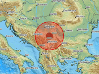 JAK POTRES POGODIO SRBIJU: 'Treslo se dobro oko pet sekundi!'