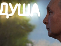 PUTIN U VELIKOM PROBLEMU: Rusija sve više liči na državu koja se raspada