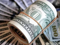 U NAJVEĆOJ RAZOTKRIVENOJ PREVARI U HISTORIJI SAD-a: Ukradeno više od 280 milijardi dolara