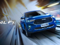 GLOBALNO KONKURENTNI: Kinezi su najviše automobila izvezli u Rusiju, u prvih pet mjeseci ove godine...