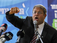 BEN-GVIR ŽESTOKO UZVRATIO BIDENU: 'Izrael nije još jedna zvijezda na američkoj zastavi!'