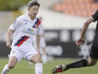 NE ZNA ŠTA JE KLIN ZA KOPAČKE: Najstariji profi fudbaler Japanac Miura (56) igraće i dalje u Portugaliji