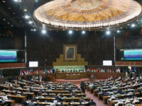 NA ZAHTJEV SAUDIJSKE ARABIJE: Nakon spaljivanja Kur'ana u Švedskoj, vanredni sastanak Organizacije islamske saradnje