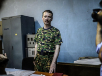 DOBRO POZNAT I U NAŠOJ ZEMLJI: Pod optužbom za ekstremizam uhapšen jedan od najglasnijih kritičara Vladimira Putina