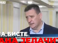 DRAŠKO STANIVUKOVIĆ OBRUKAO VLADU ĐAJIĆA: 'Pobrkao je dva bana, Jelačića i Milosavljevića' (VIDEO)