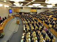 JEDNOGLASNA ODLUKA: Ruski parlament usvojio nacrt zakona koji zabranjuje promjenu spola