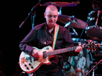 PORODICA MOLI ZA PRIVATNOST: Policija objavila detalje o smrti Sinéad O'Connor