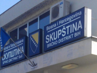 JAVNO DOSTUPNE FINANSIJSKE TRANSAKCIJE: Skupština Brčko distrikta uvela registar donacija