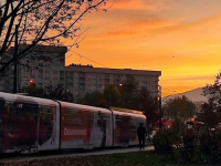 NIKAD KRAĆA PROGNOZA: Evo kakvo nas vrijeme očekuje u narednih nekoliko dana