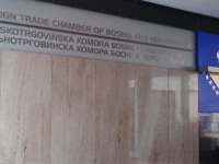 TURSKI PRIVREDNICI U SARAJEVU OD 17. DO 20. JULA: Rok za prijavu privrednika iz BiH za učešće na poslovnim susretima...