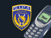 NOVI PRAVILNIK O KORIŠTENJU TELEFONA: Inspektori SIPA dobijaju mobitele od 1 KM