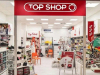 NAKON ŠTO JE BANKROTIRAO SLOVENAČKI BIZNISMEN SANDI ČEŠKO: Počelo zatvaranje prodavnica Top Shop i Dormeo