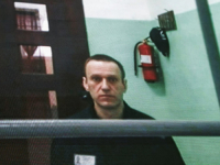 ALEKSEJ NAVALNI DOBIO JOŠ 19 GODINA ZATVORA: Sala u Kaznenoj koloniji broj 6 u Melehovu, koja se nalazi 240 km istočno od Moskve, pretvorena je u...