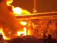 NOVI BILANS ŽRTAVA STRAVIČNE EKSPLOZIJE U RUSIJI: Najmanje 35 ljudi poginulo, desetine teško ozlijeđene