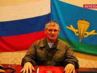 DRAMA U KREMLJU: Ruski general otkrio broj stradalih padobranaca, video odmah uklonjen, ali bilo je prekasno...