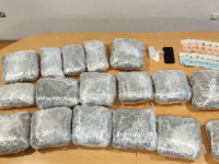 DROGA OTKRIVENA NA PODRUČJU BIHAĆA: Granična policija BiH zaplijenila 16 kilograma marihuane i manju količinu kokaina