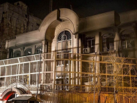 POTPUNI ZAOKRET U ODNOSIMA: Saudijska Arabija ponovno otvorila ambasadu u Teheranu
