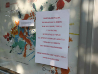 POLITIČARI ZARATILI ZBOG POSKUPLJENJA PARKINGA U BANJA LUCI: SNSD najavio blokadu saobraćaja, Stanivuković ih kritikovao jer to rade na Dan žalosti