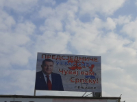 'SPONTANA' PODRŠKA PREDSJEDNIKU: Dodik upregao stranačku mašineriju, širom RS-a plakati podrške nakon podizanja optužnice (FOTO)