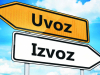 BROJKE SU NEUMOLJIVE: Vanjskotrgovinski robni deficit BiH iznosi čak...