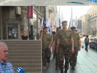 OBILJEŽENA GODIŠNJICA 1. KORPUSA ARMIJE RBIH: Najhrabriji borci su 1. septembra 1992. pod zastavu s ljiljanima i... (VIDEO)