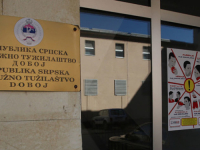 SUMNJIČI SE DA JE PRIJETIO SUPRUZI DA ĆE ZAVRŠITI 'KAO ONA IZ GRADAČCA': Odmah mu je određen pritvor
