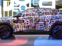 KAMPANJA TRAJE MJESECIMA: Peugeot je ovako najavio skori dolazak novog 3008 (VIDEO)