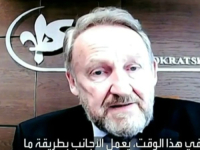 IZETBEGOVIĆEV INTERVJU AL-ARABIYI IZAZVAO BROJNE REAKCIJE: 'Stranci su uklonili SDA iz vlasti. Pozivam islamske zemlje da se više angažuju za Bošnjake' (VIDEO)