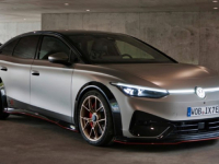 OKUPLJANJE ID FANOVA: Volkswagen je predstavio najopakiji ID model, hoće li u proizvodnju?