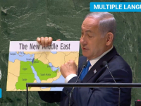 SAD SE I ON BAVI GEOGRAFSKIM KARTAMA: Benjamin Netanyahu u UN-u najavio stvaranje novog Bliskog Istoka